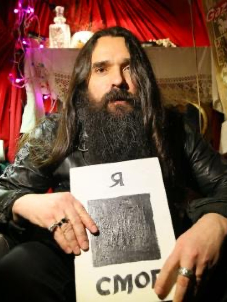 Художник Валерий Переверзев  - база Artist