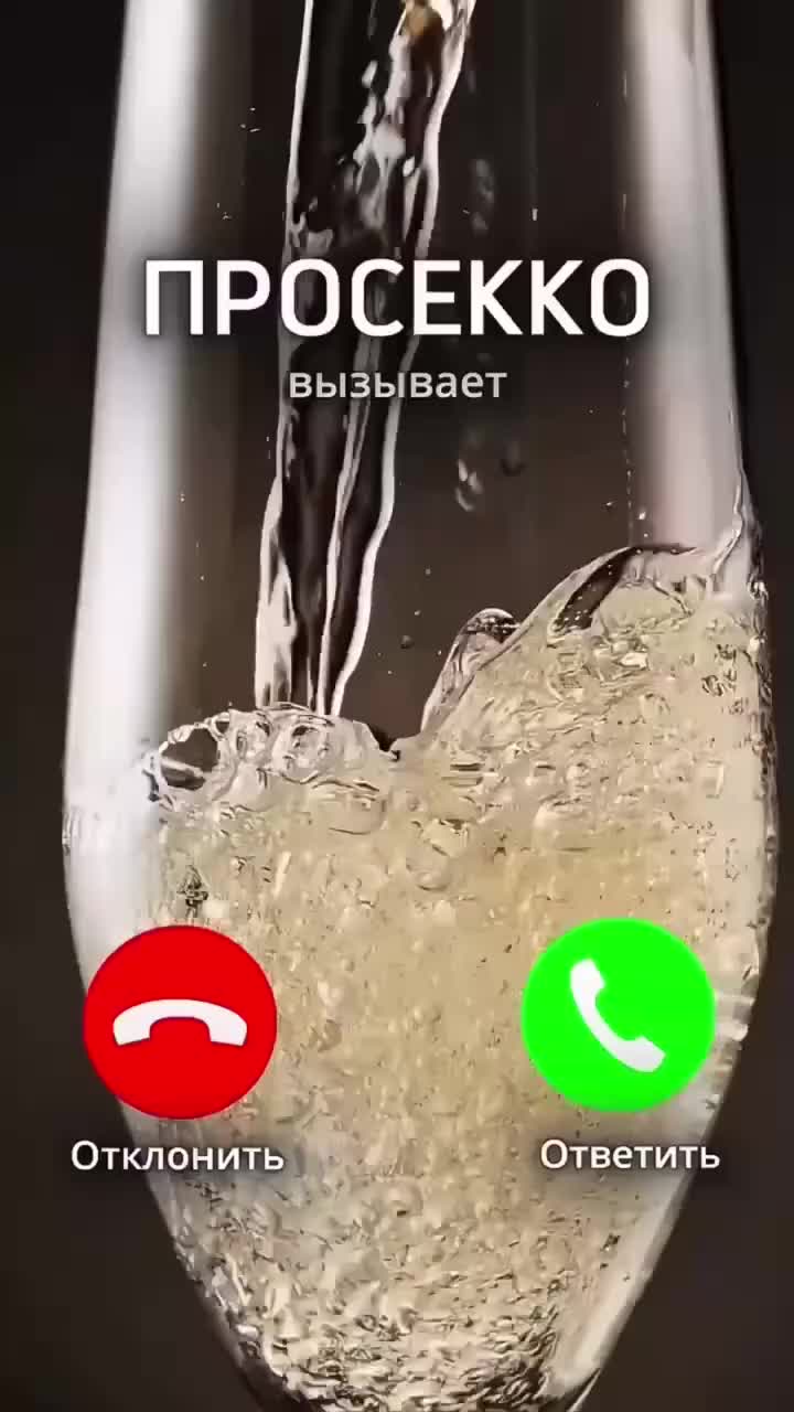 Что жизнь?