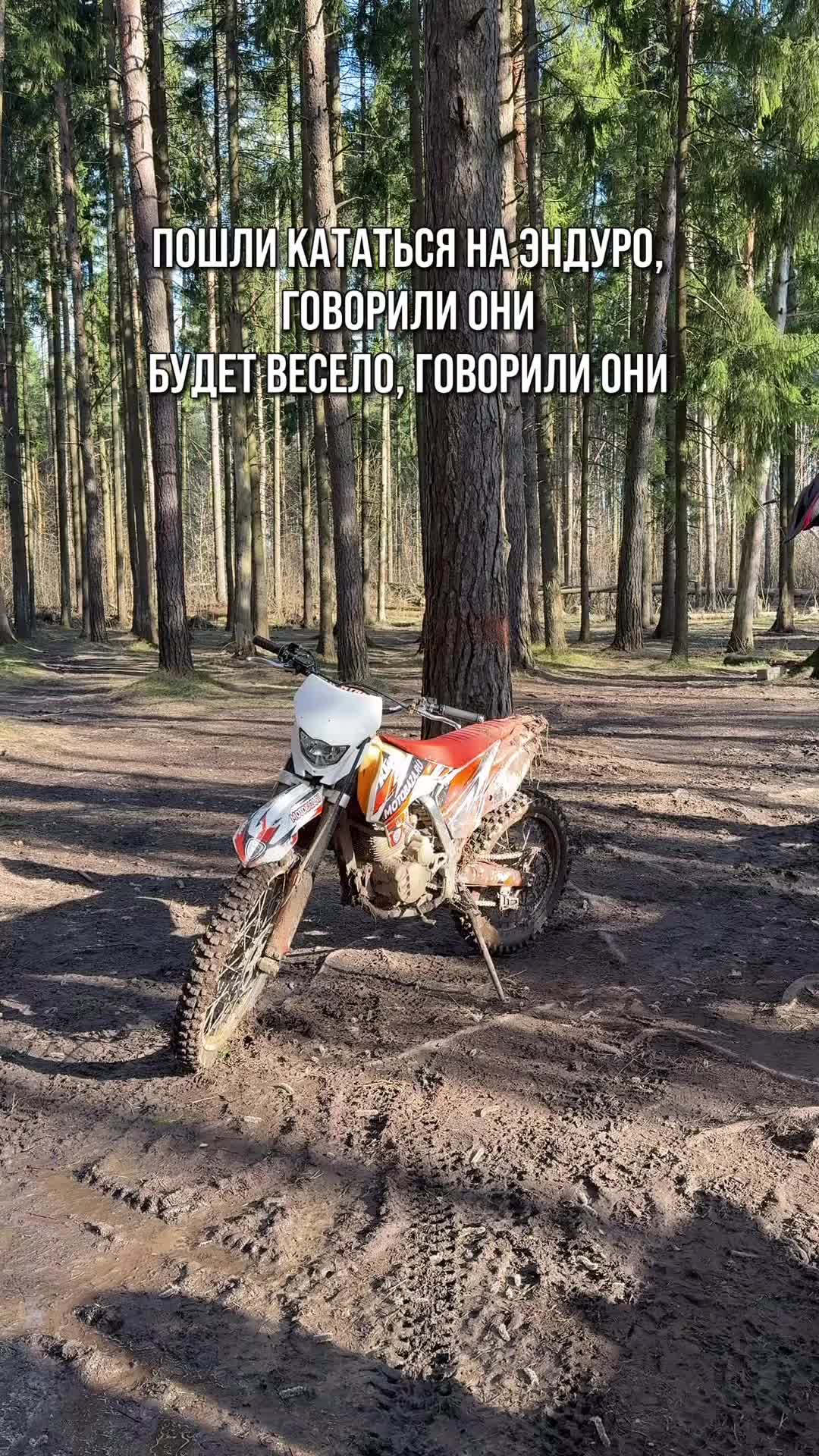 Такие дела 😅