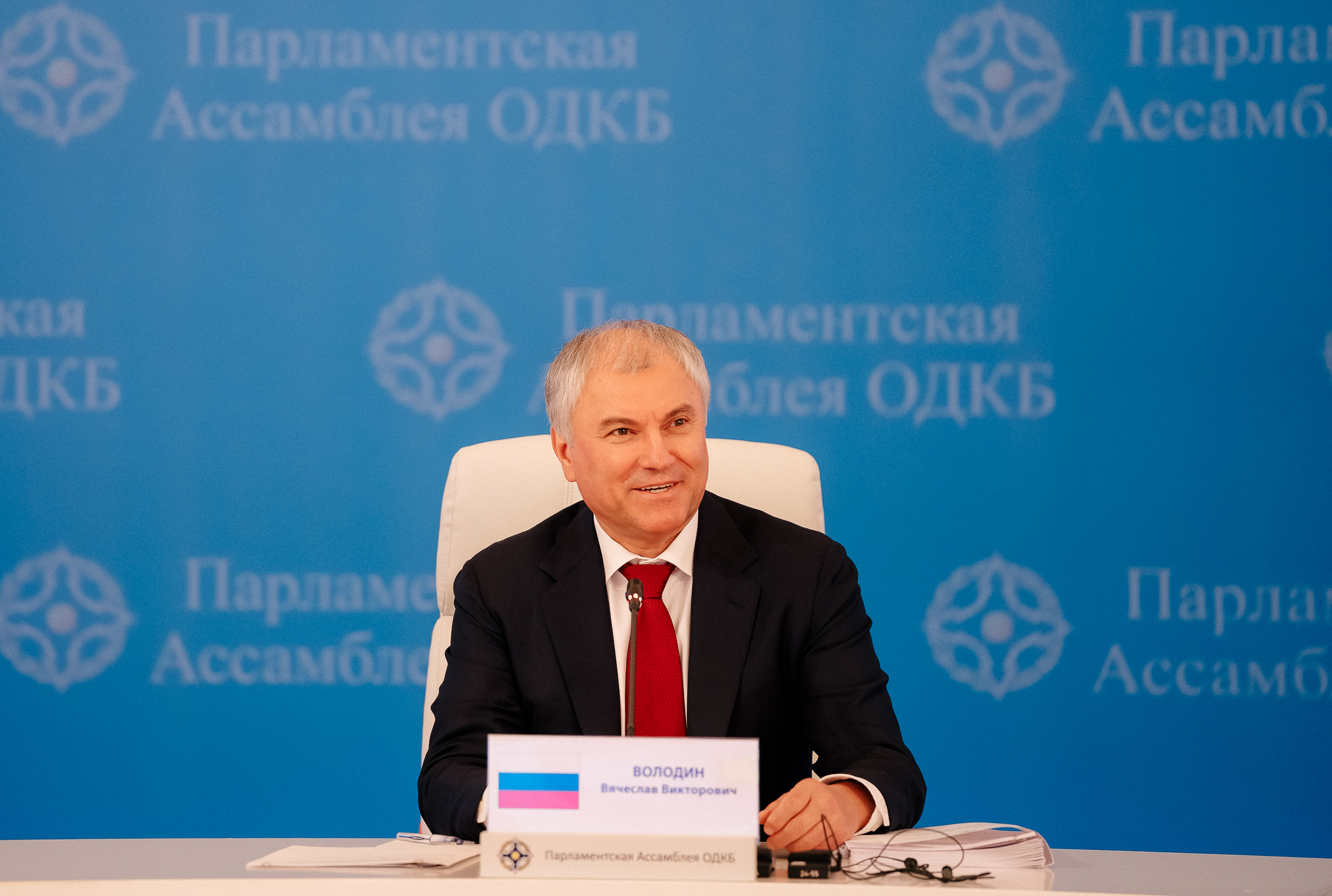 Восемнадцатое пленарное заседание Парламентской Ассамблеи Организации Договора о коллективной безопа