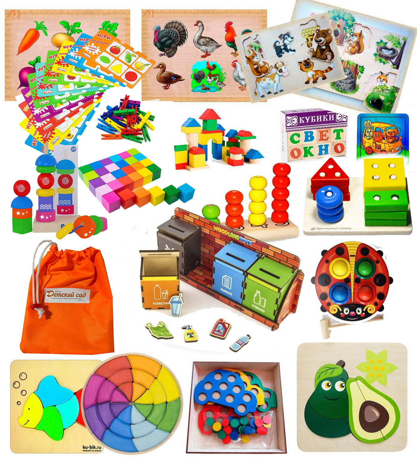 Игры и игрушки